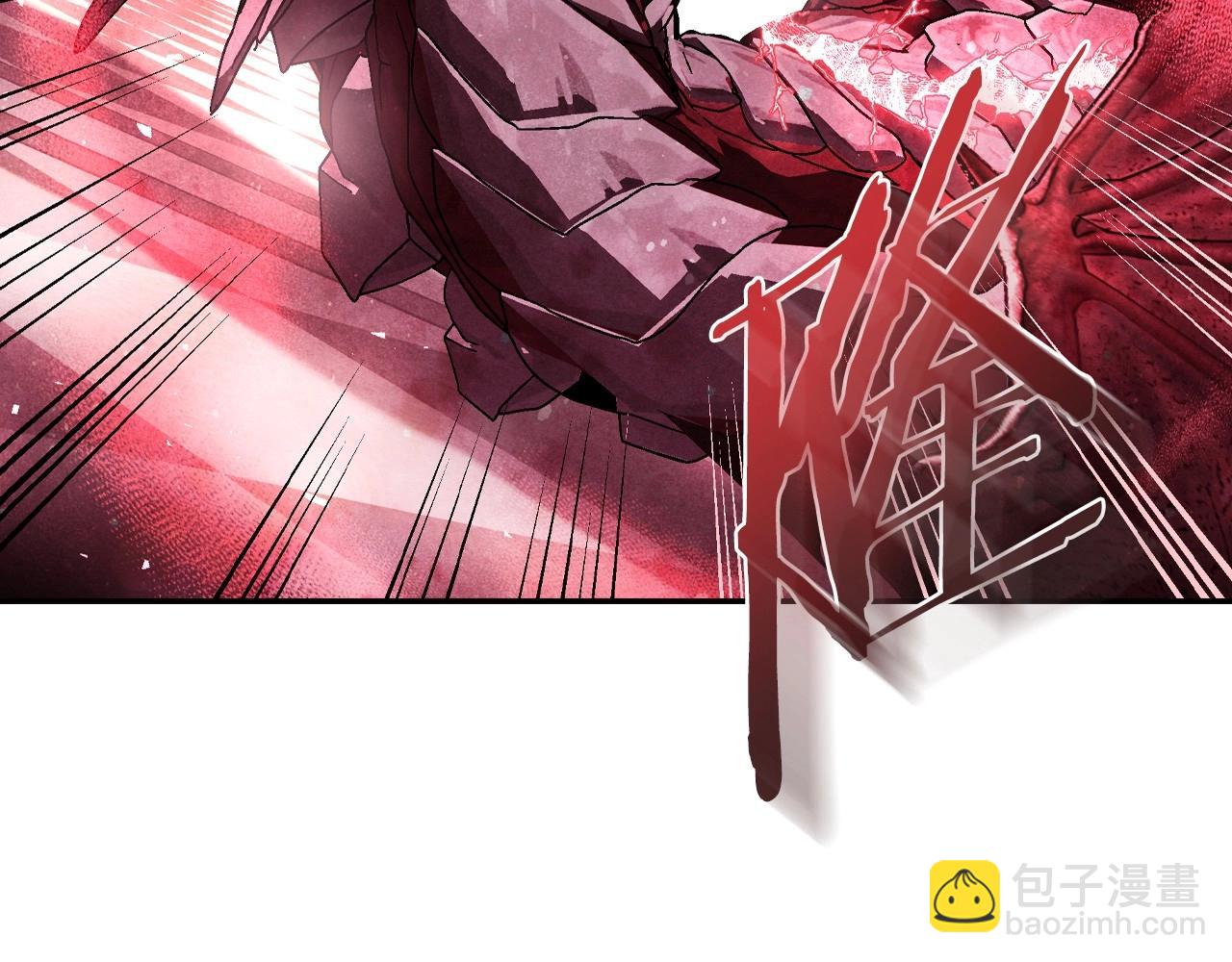 爸，這個婚我不結！ - 第122話 如今都結束了…(3/6) - 5