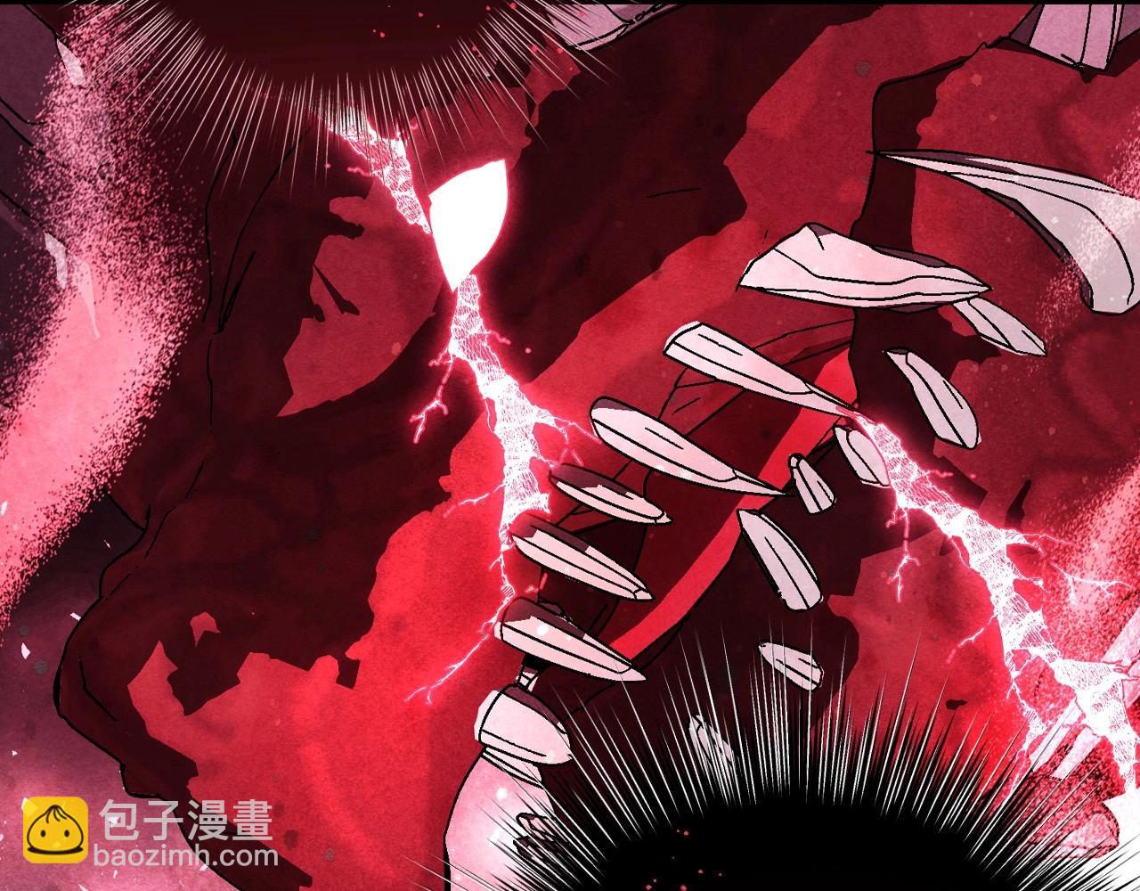 爸，這個婚我不結！ - 第122話 如今都結束了…(3/6) - 7