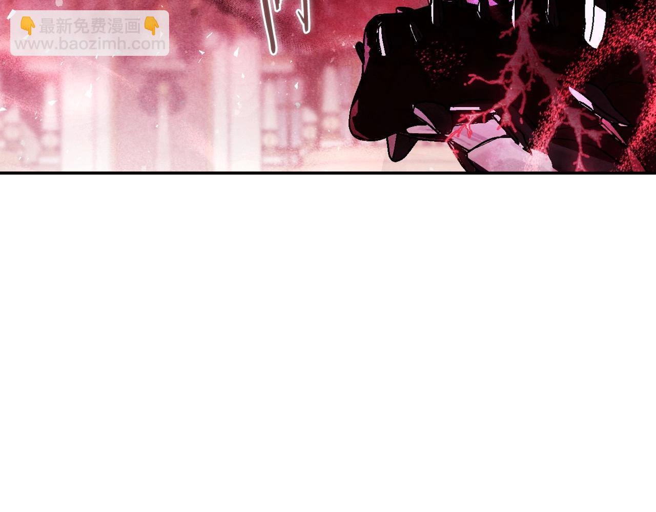 爸，這個婚我不結！ - 第122話 如今都結束了…(3/6) - 2