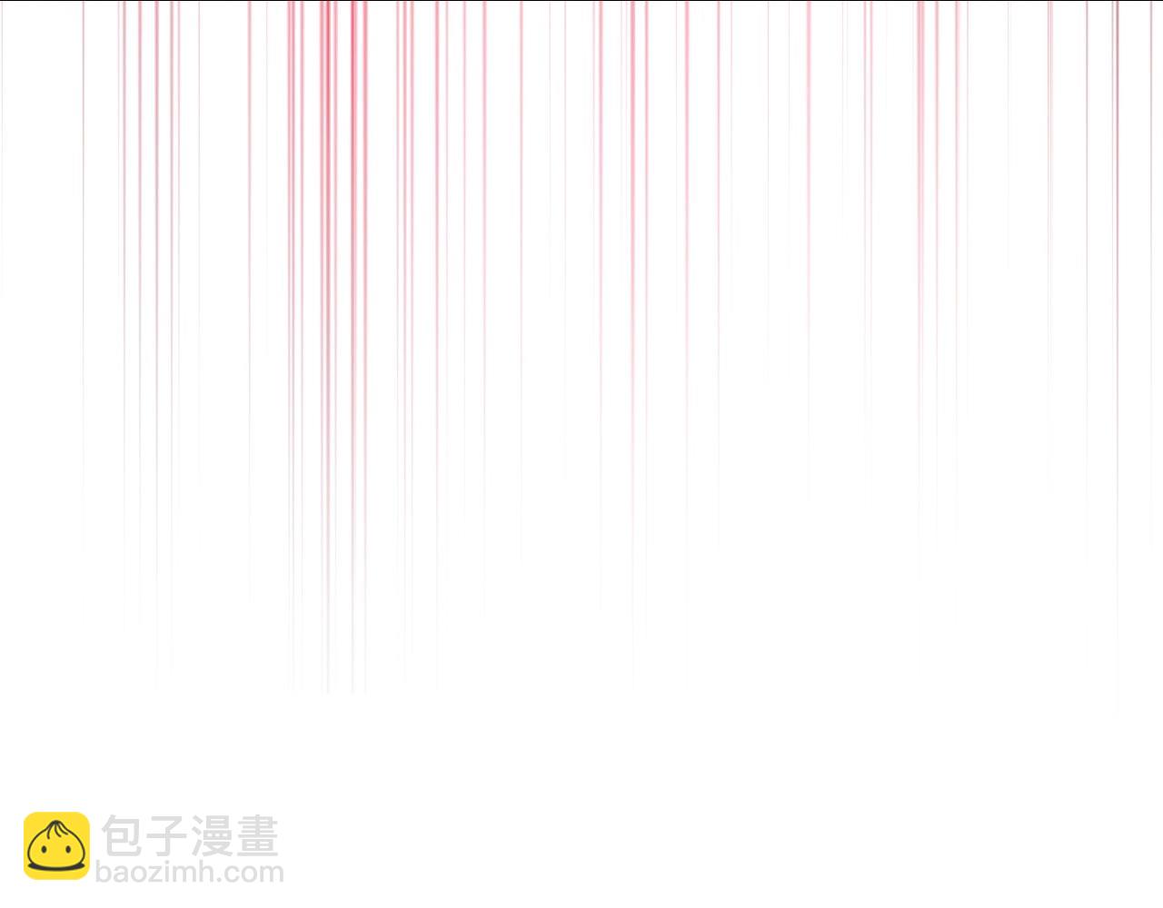 爸，這個婚我不結！ - 第122話 如今都結束了…(3/6) - 7