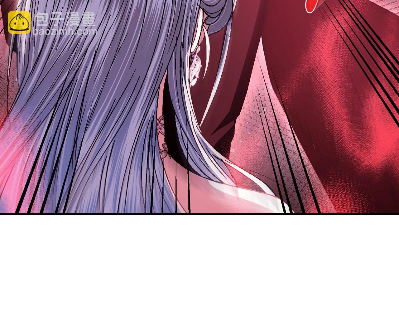 爸，這個婚我不結！ - 第122話 如今都結束了…(3/6) - 3