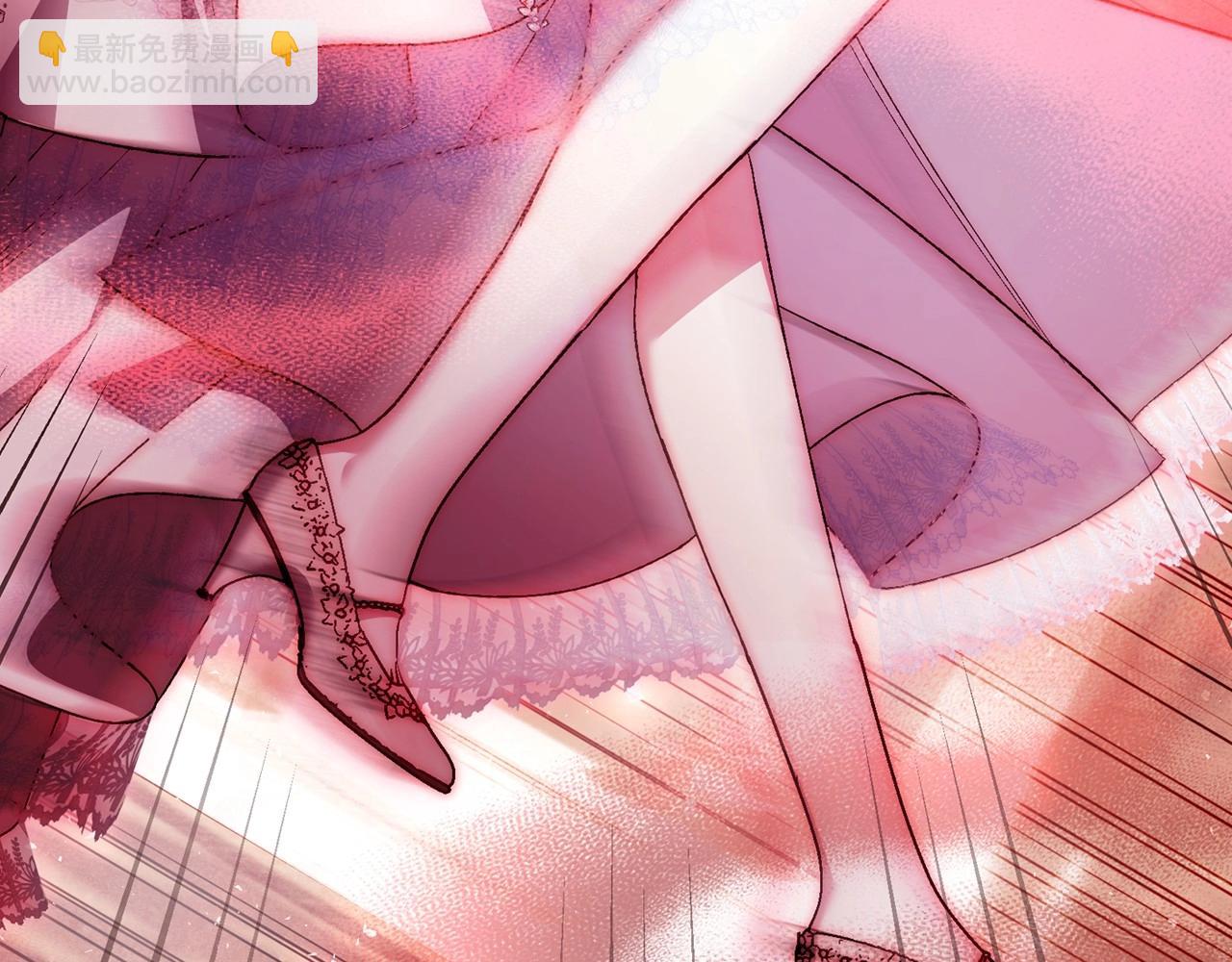 爸，這個婚我不結！ - 第122話 如今都結束了…(4/6) - 2