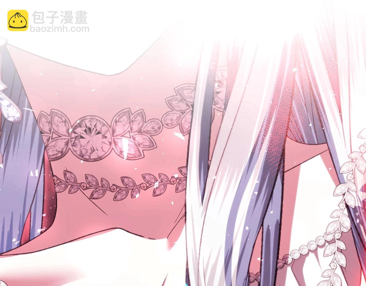 爸，這個婚我不結！ - 第122話 如今都結束了…(4/6) - 5