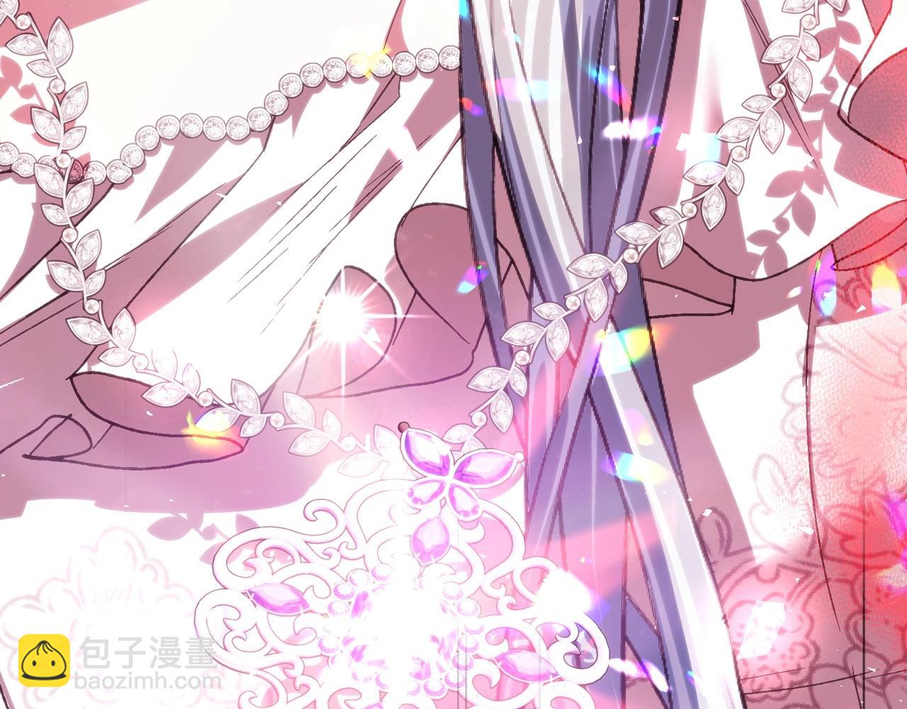 爸，這個婚我不結！ - 第122話 如今都結束了…(4/6) - 6