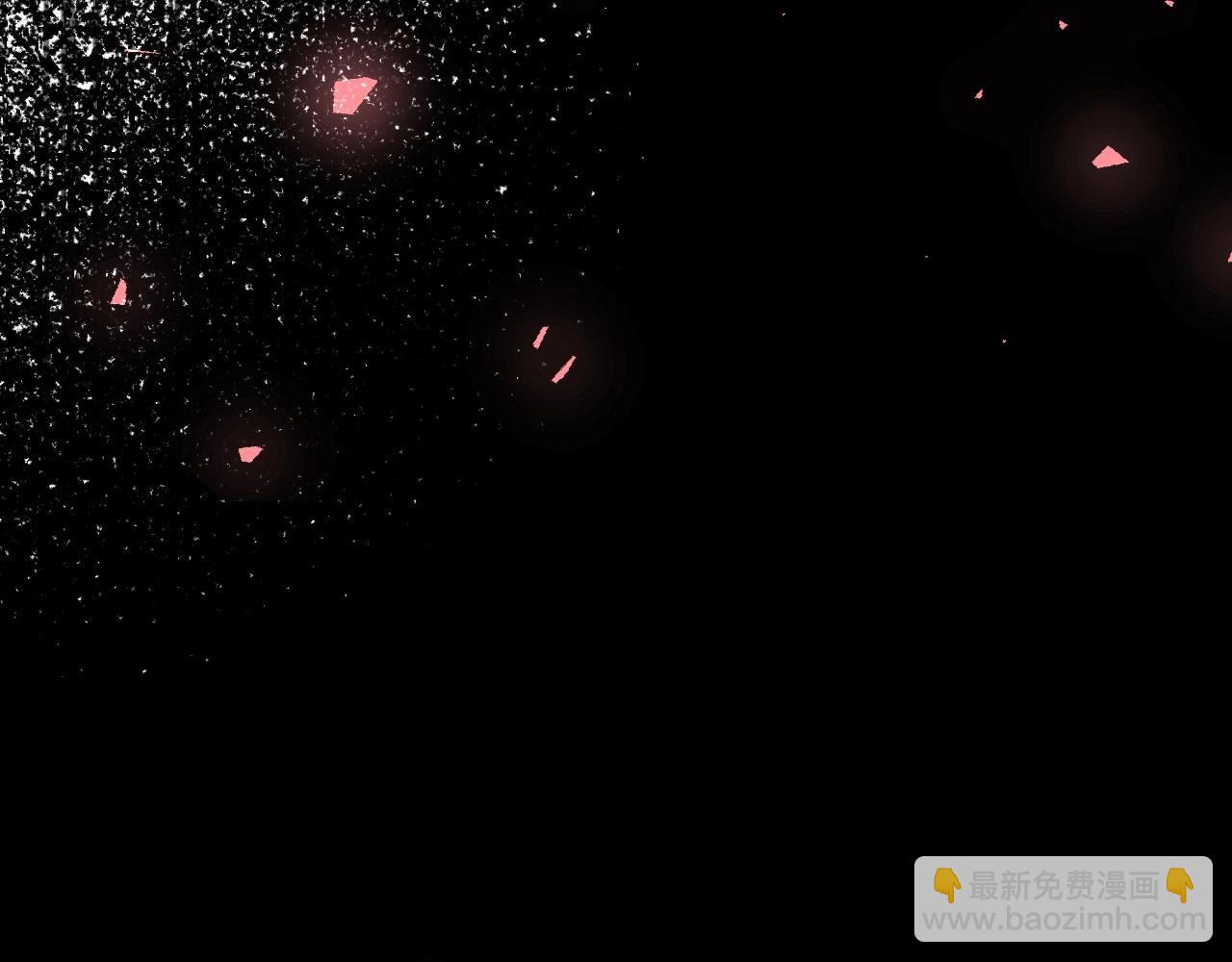 爸，這個婚我不結！ - 第122話 如今都結束了…(4/6) - 1