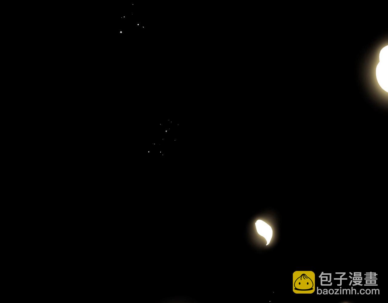 爸，這個婚我不結！ - 第122話 如今都結束了…(4/6) - 3