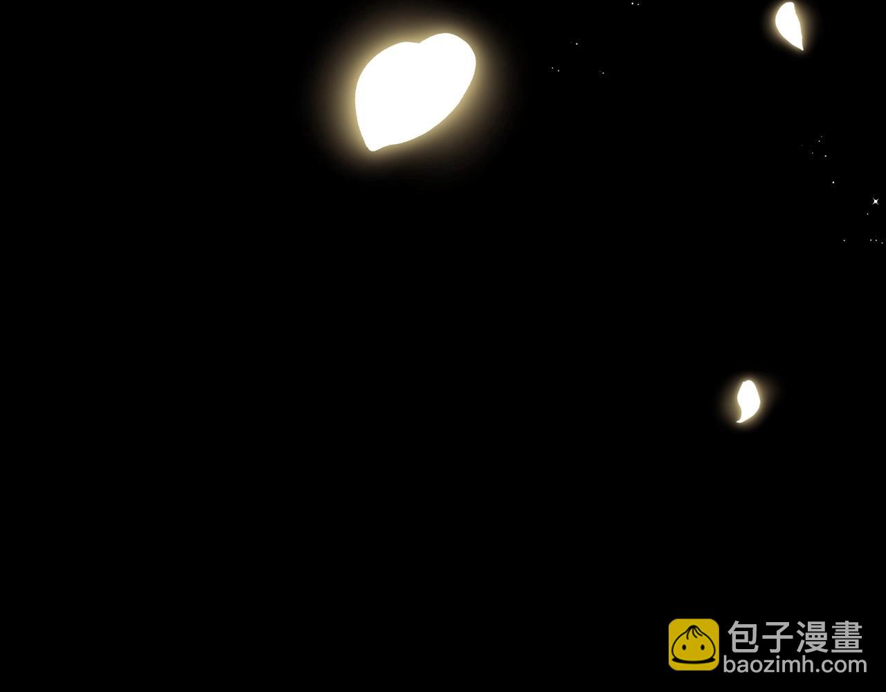 爸，這個婚我不結！ - 第122話 如今都結束了…(4/6) - 4