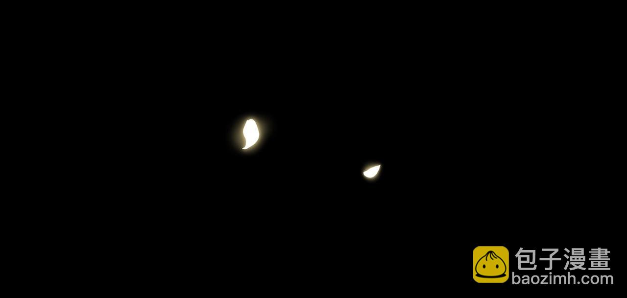 爸，這個婚我不結！ - 第122話 如今都結束了…(4/6) - 7