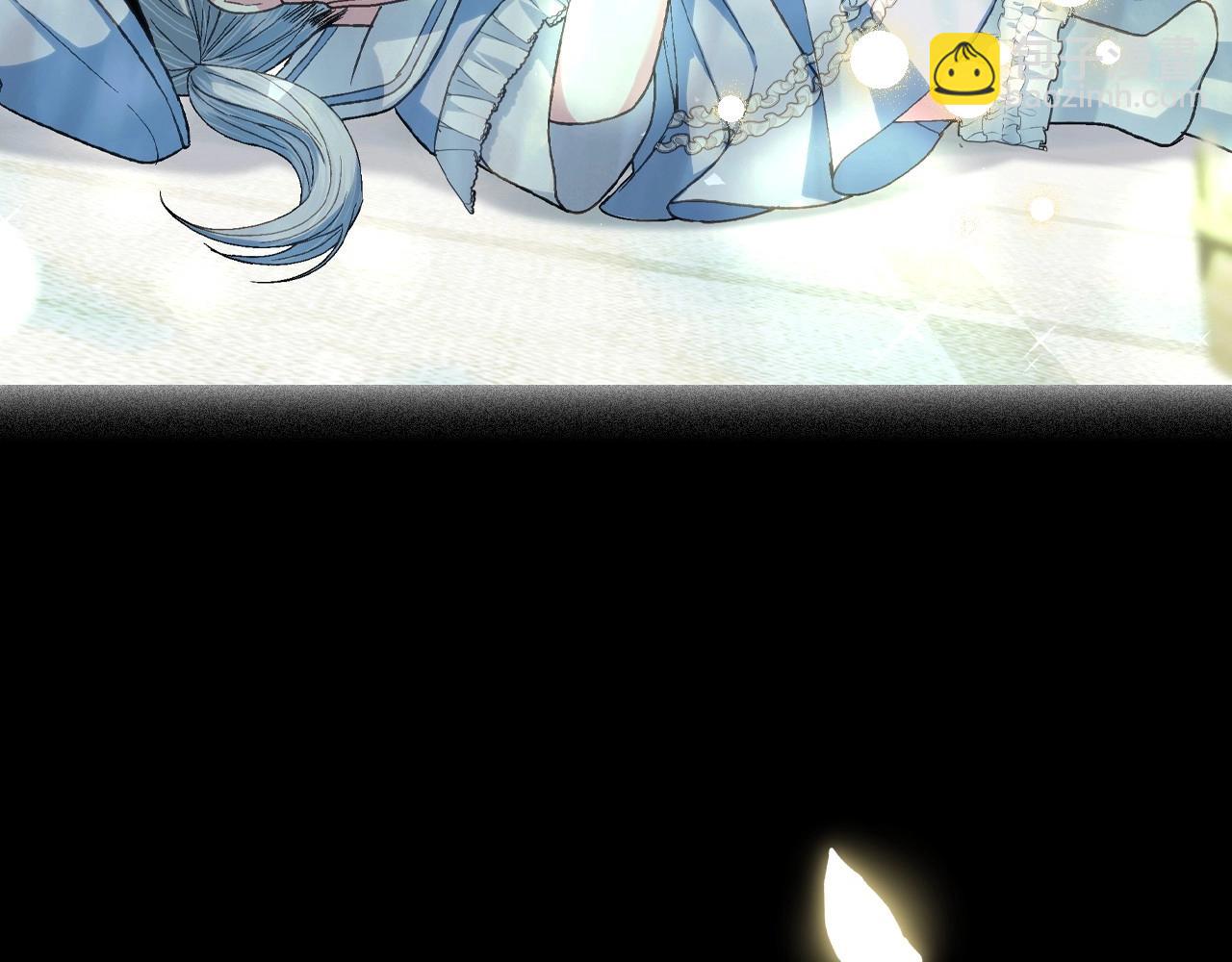 爸，這個婚我不結！ - 第122話 如今都結束了…(4/6) - 3