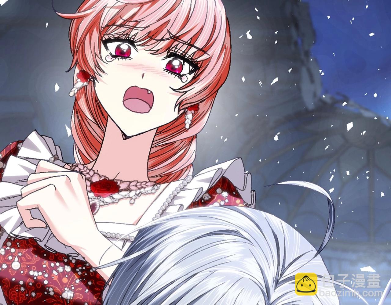 爸，這個婚我不結！ - 第122話 如今都結束了…(4/6) - 7