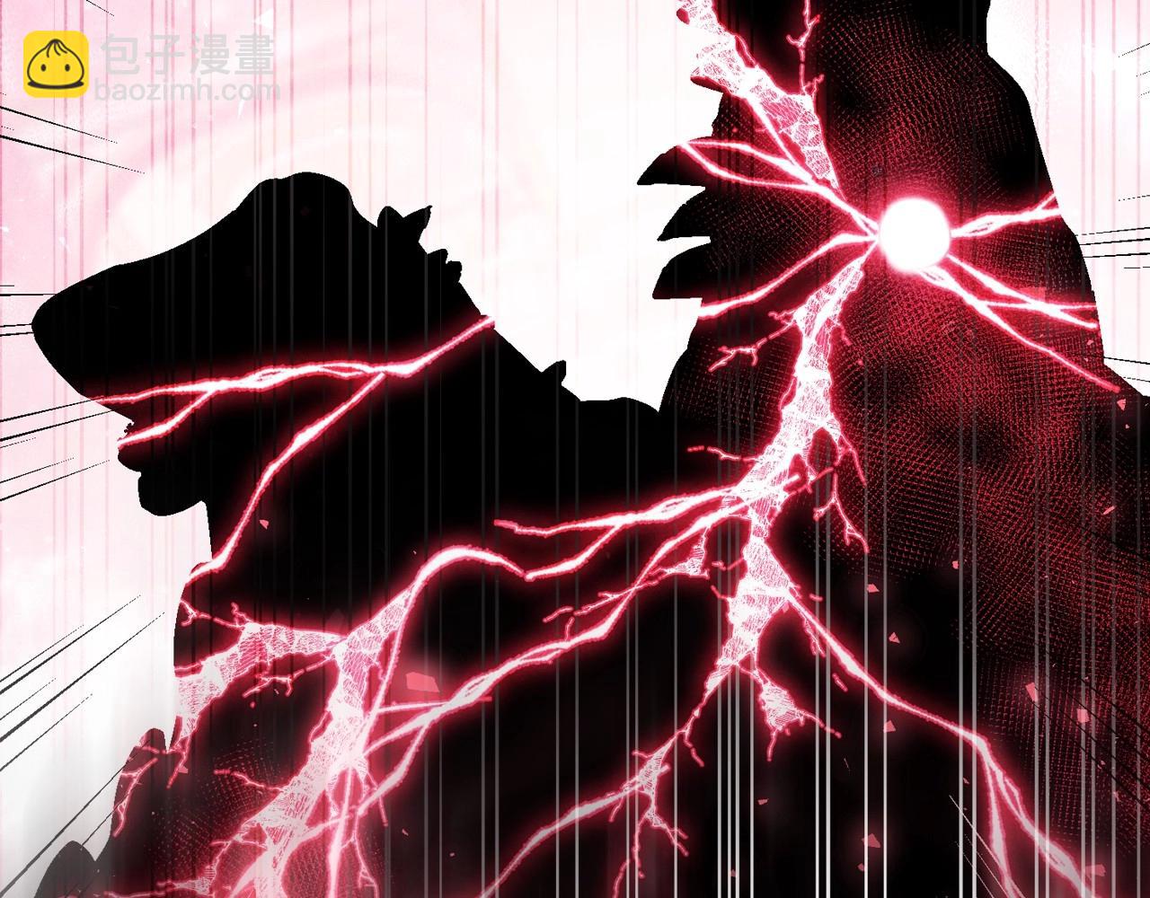 爸，這個婚我不結！ - 第122話 如今都結束了…(2/6) - 3