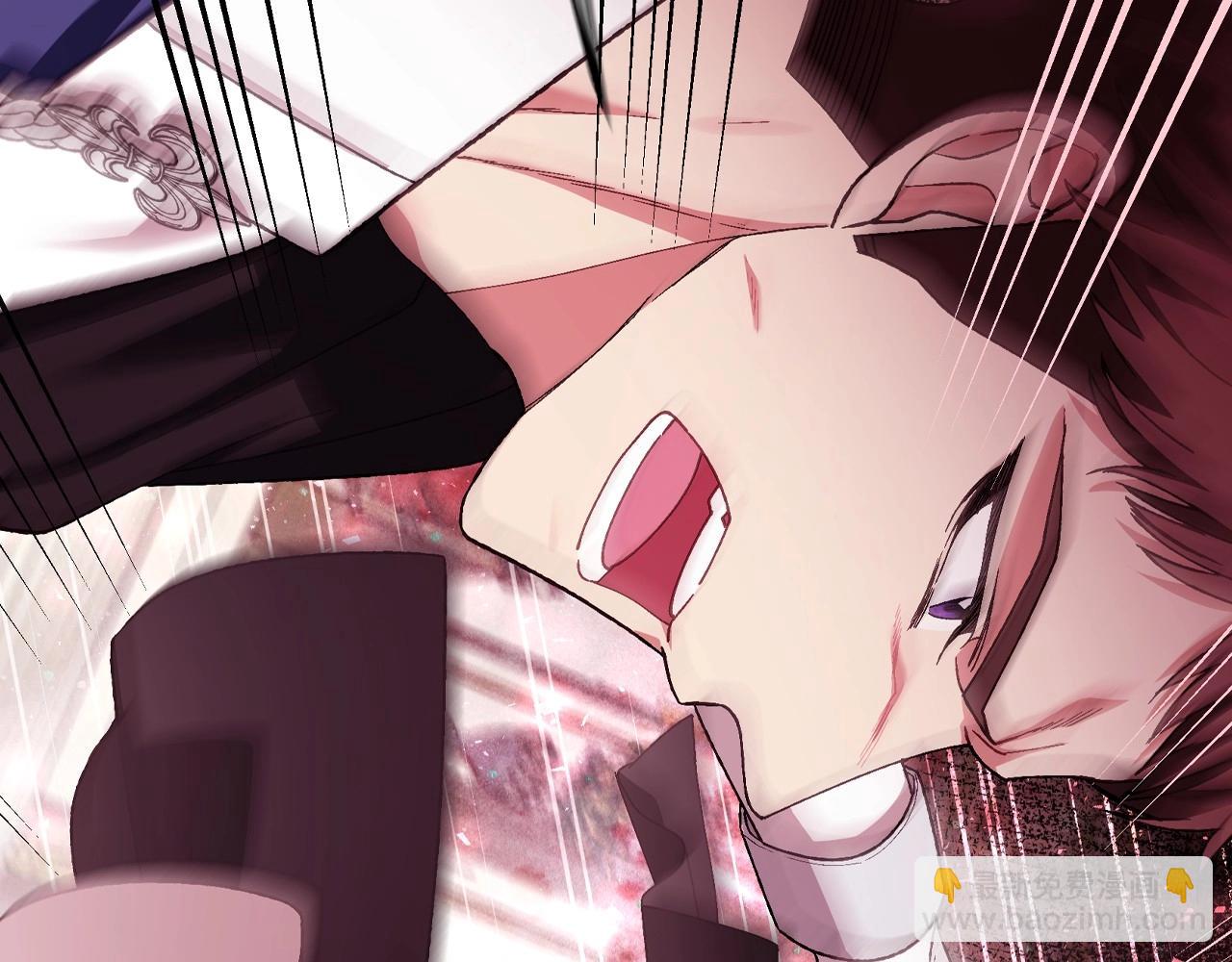 爸，這個婚我不結！ - 第122話 如今都結束了…(2/6) - 3