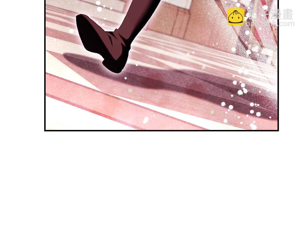 爸，這個婚我不結！ - 第122話 如今都結束了…(2/6) - 1