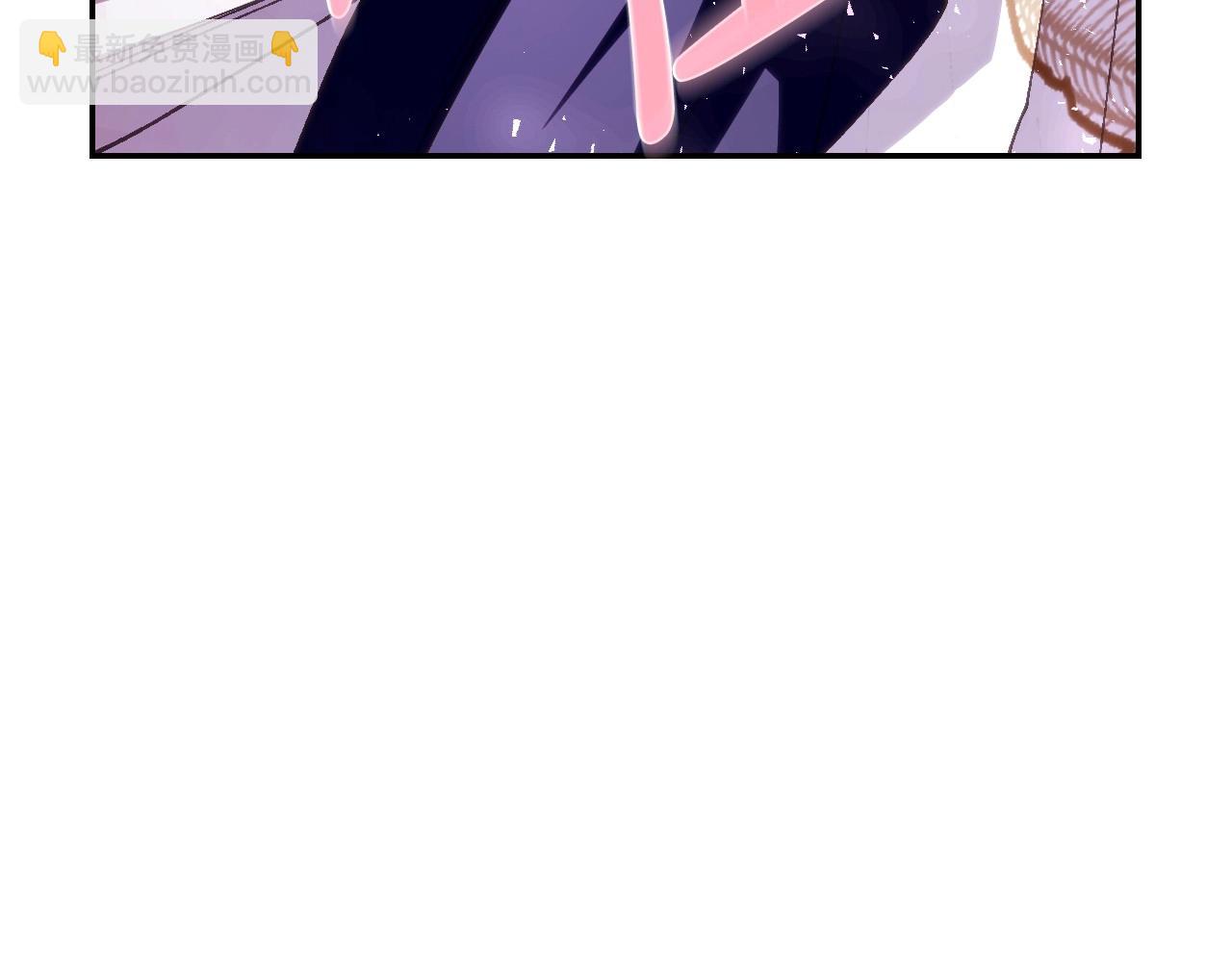 爸，這個婚我不結！ - 第122話 如今都結束了…(2/6) - 8