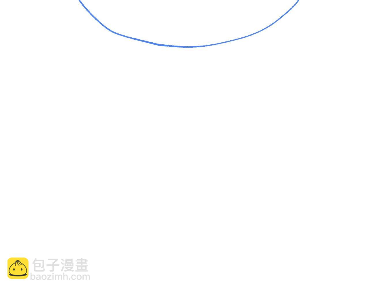 爸，這個婚我不結！ - 第122話 如今都結束了…(2/6) - 5