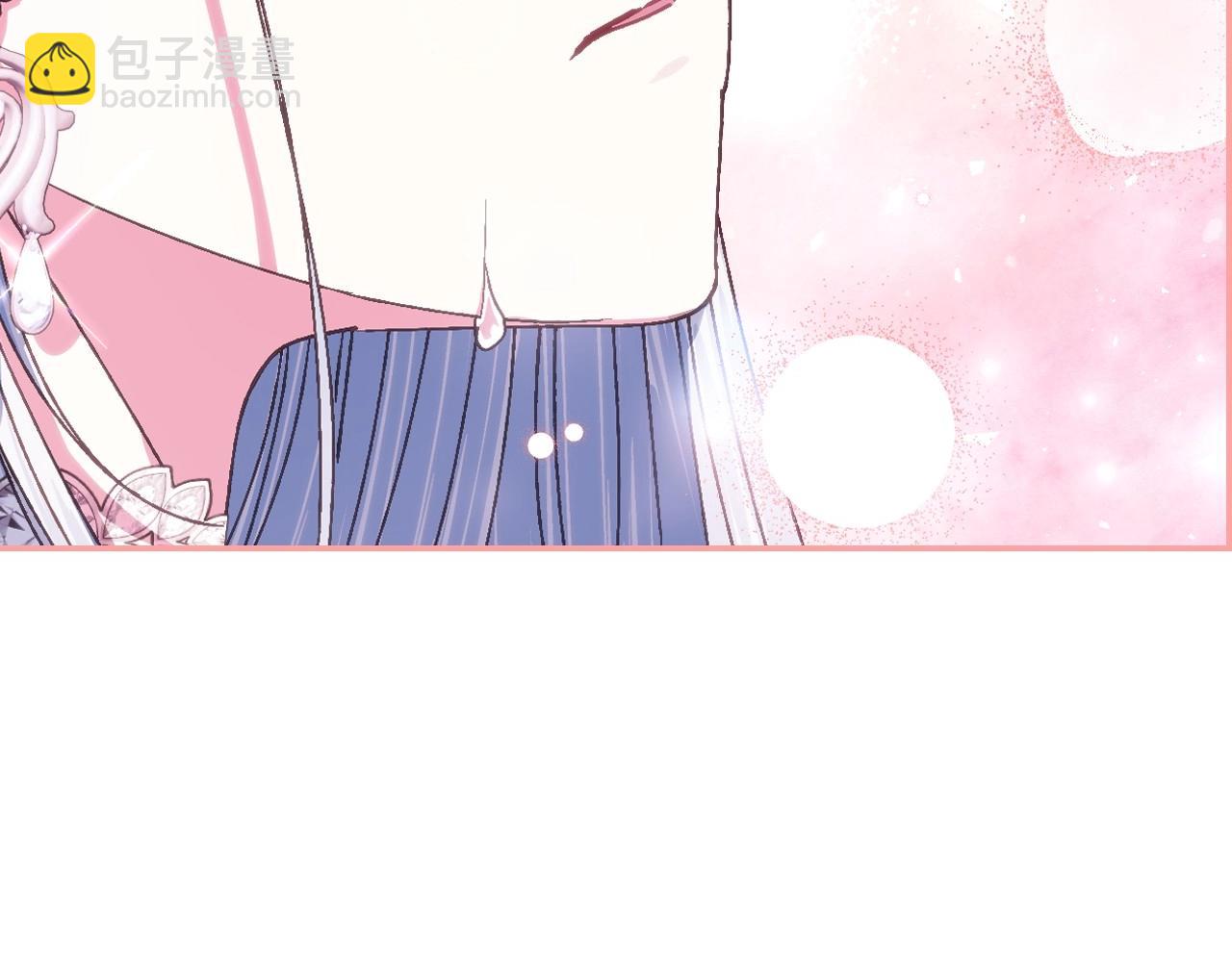 爸，這個婚我不結！ - 第122話 如今都結束了…(2/6) - 8