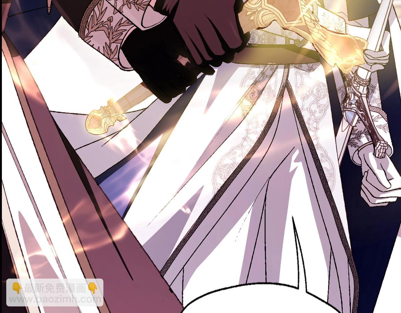 爸，這個婚我不結！ - 第122話 如今都結束了…(2/6) - 4