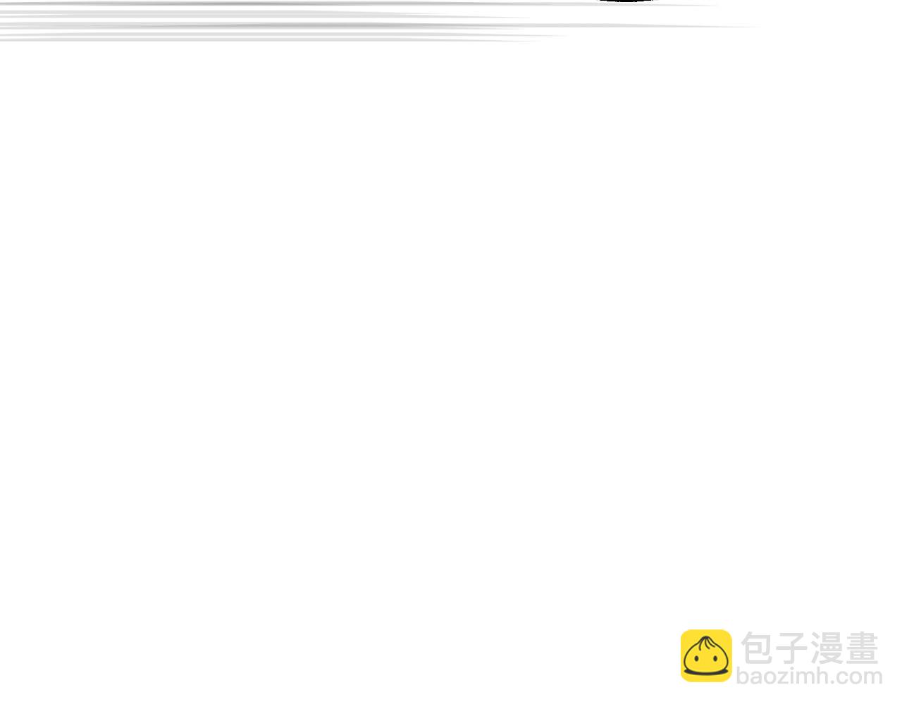 爸，這個婚我不結！ - 番外1 一些溫馨時刻(3/6) - 3