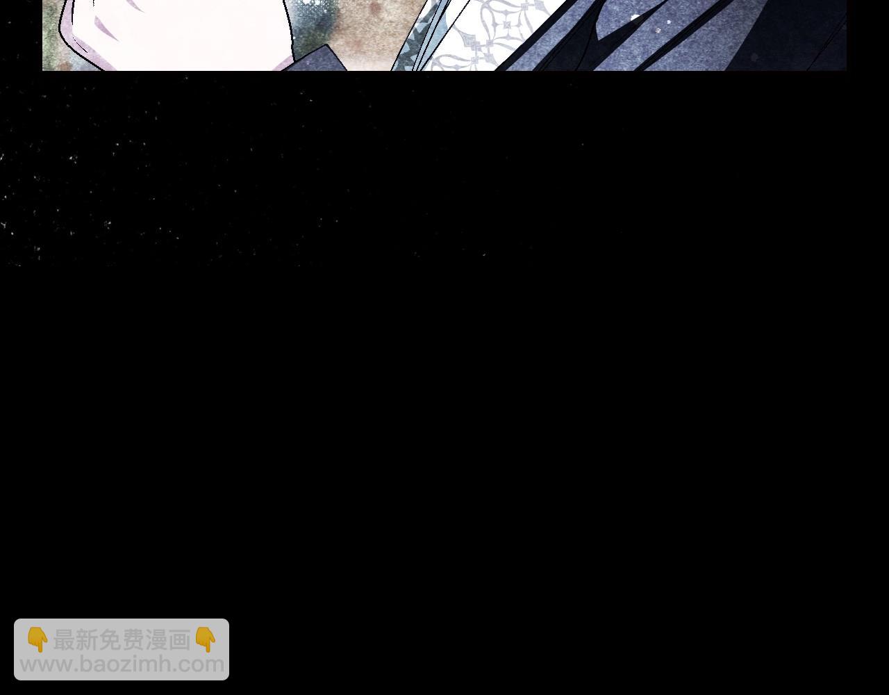 爸，這個婚我不結！ - 番外1 一些溫馨時刻(3/6) - 3