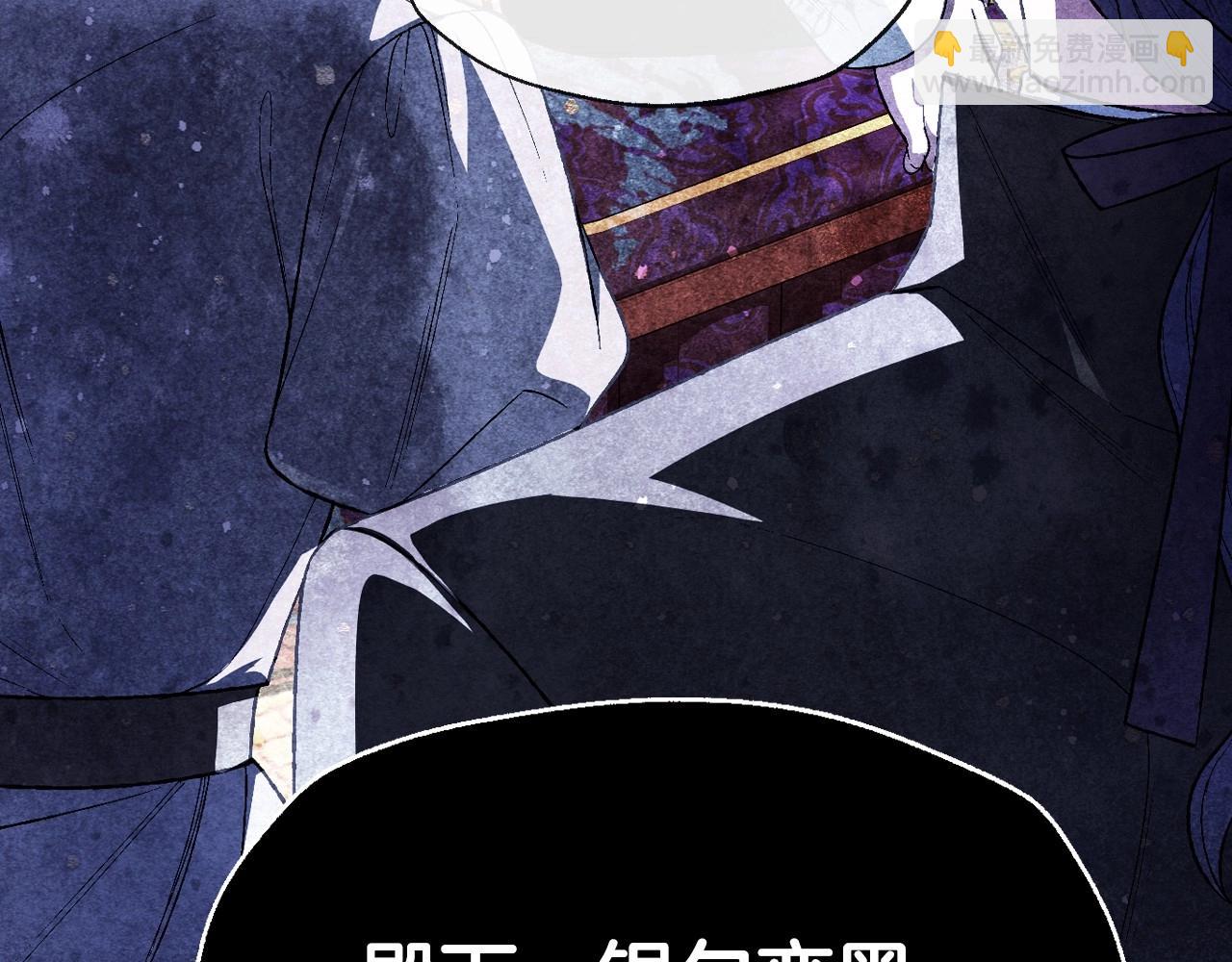 爸，這個婚我不結！ - 番外1 一些溫馨時刻(3/6) - 6