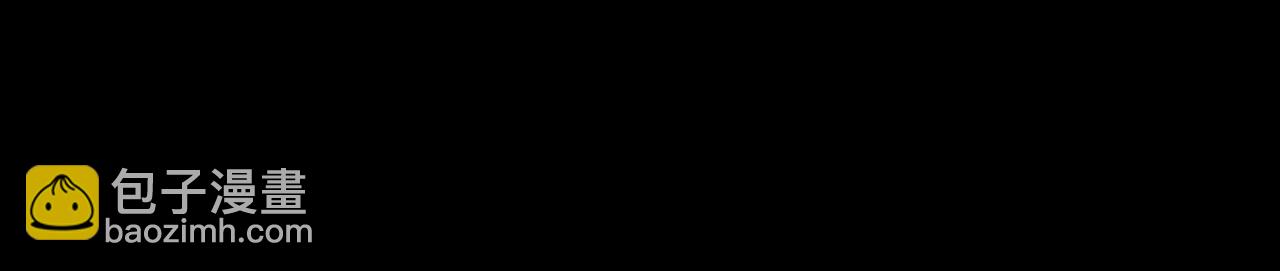 爸，這個婚我不結！ - 番外1 一些溫馨時刻(3/6) - 8