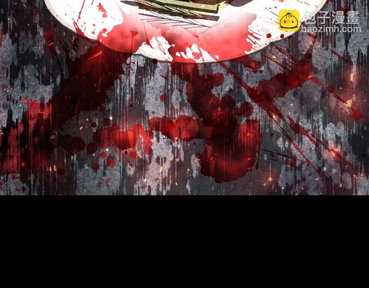 爸，這個婚我不結！ - 番外1 一些溫馨時刻(3/6) - 7