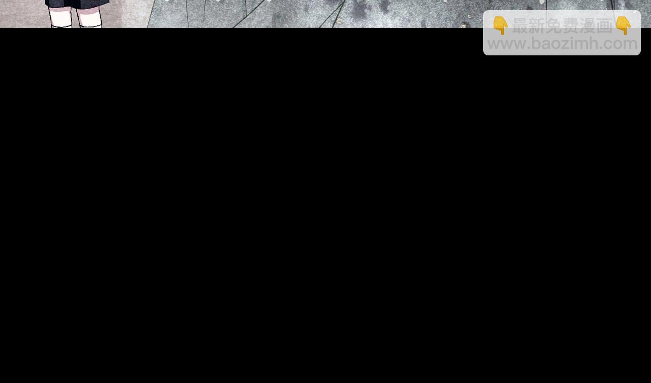 爸，這個婚我不結！ - 番外1 一些溫馨時刻(3/6) - 8