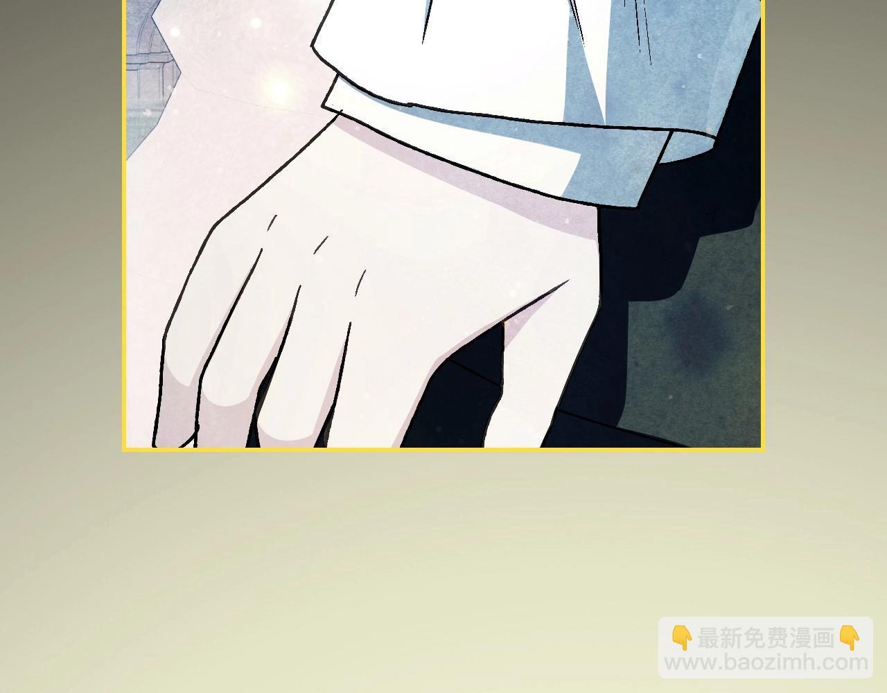 爸，這個婚我不結！ - 番外1 一些溫馨時刻(3/6) - 3