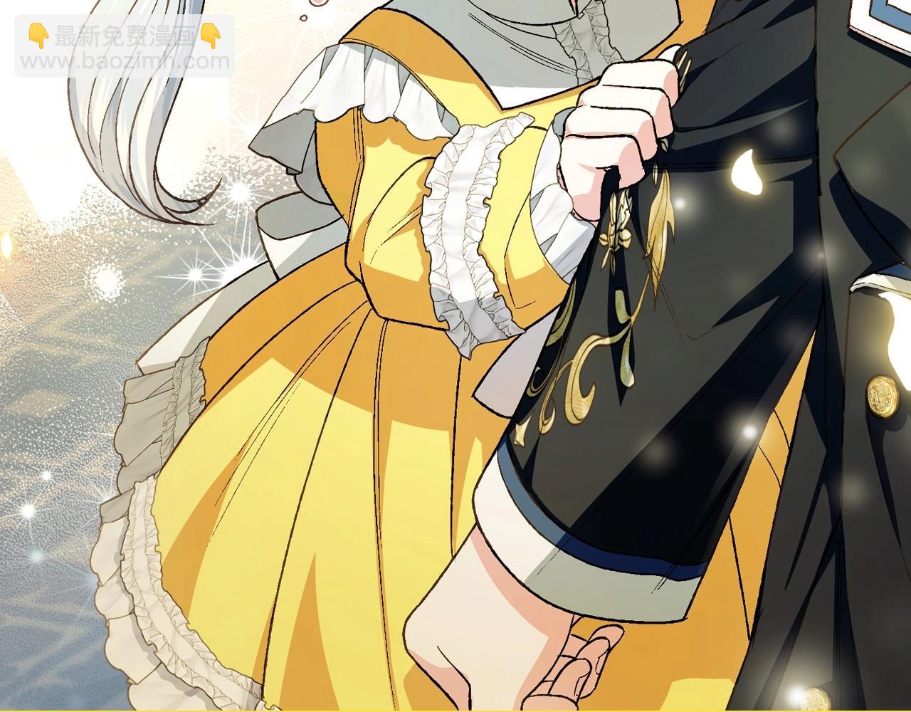 爸，這個婚我不結！ - 番外1 一些溫馨時刻(3/6) - 1