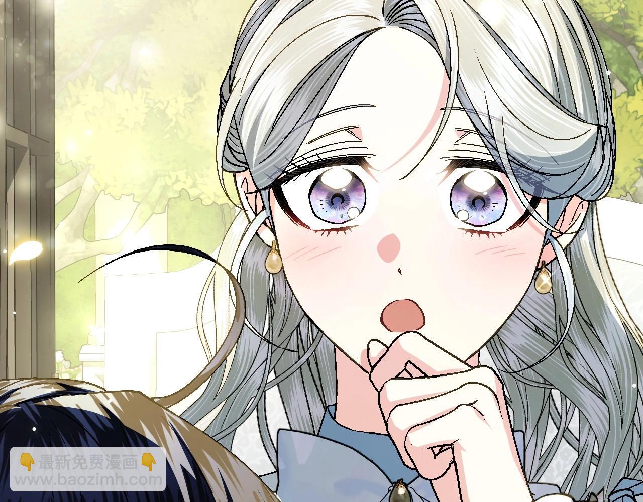 爸，這個婚我不結！ - 番外1 一些溫馨時刻(3/6) - 4