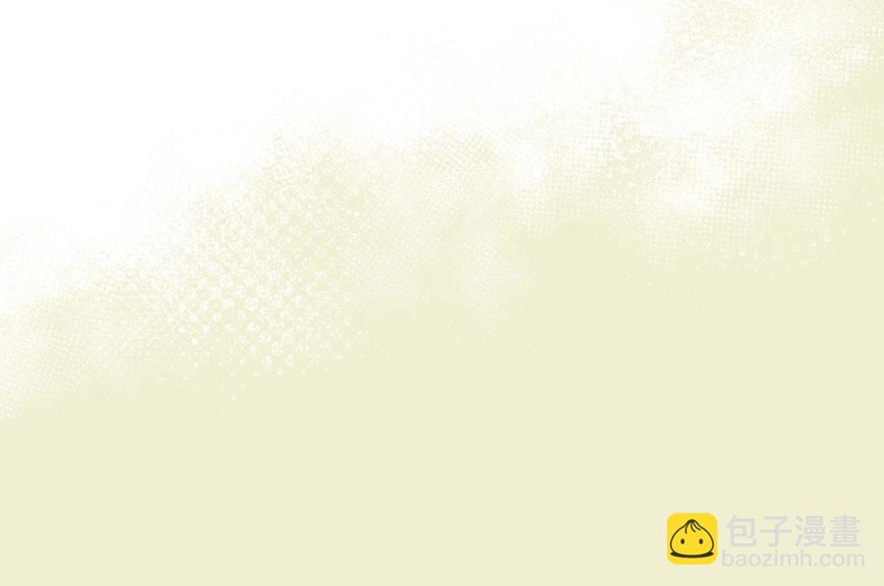 爸，這個婚我不結！ - 番外1 一些溫馨時刻(4/6) - 5