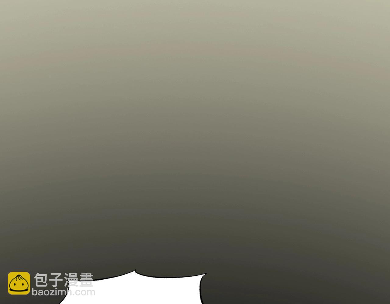 爸，這個婚我不結！ - 番外1 一些溫馨時刻(4/6) - 3