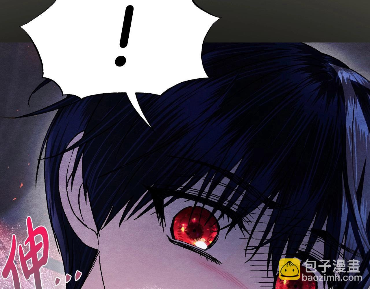 爸，這個婚我不結！ - 番外1 一些溫馨時刻(4/6) - 4