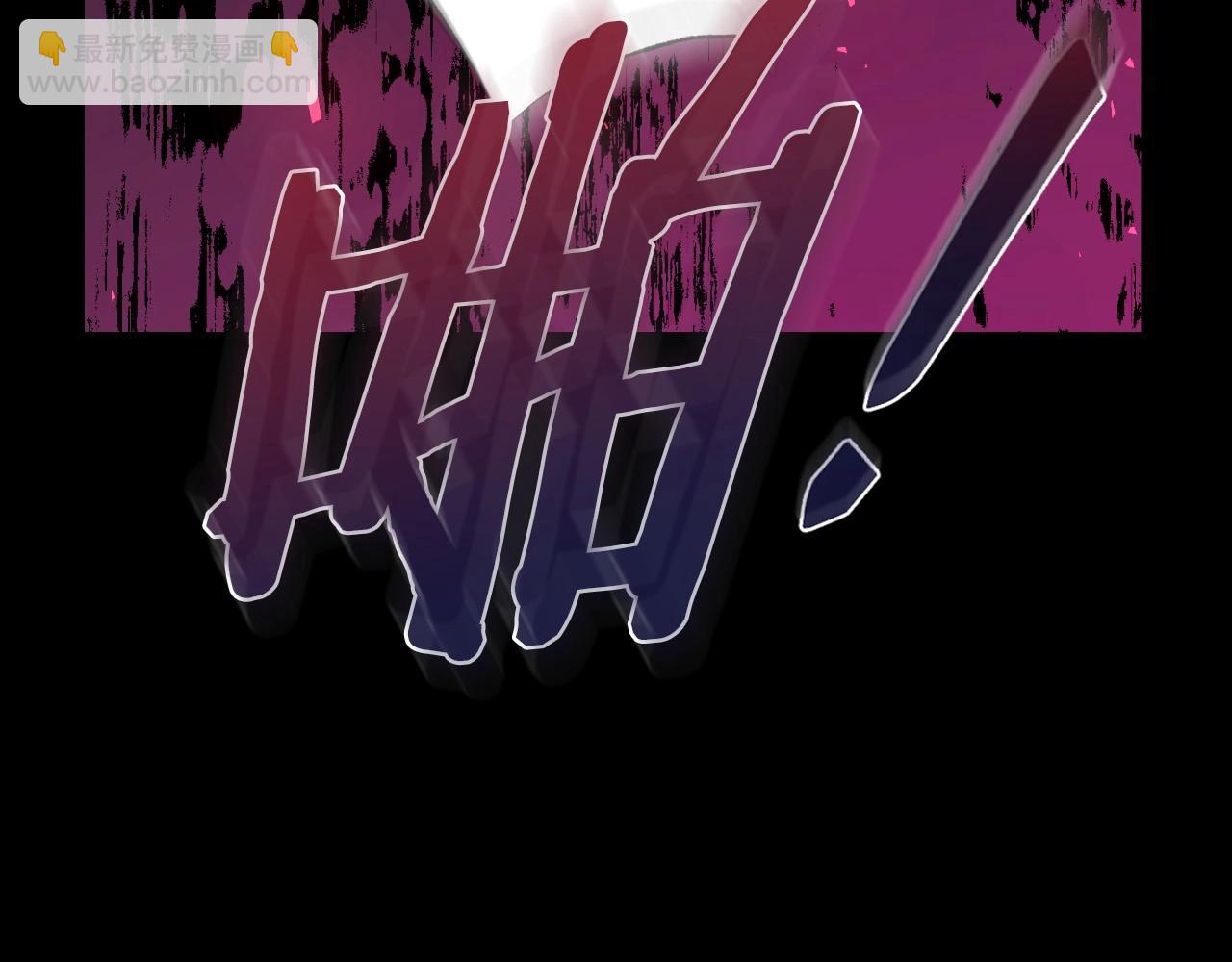 爸，這個婚我不結！ - 番外1 一些溫馨時刻(4/6) - 1