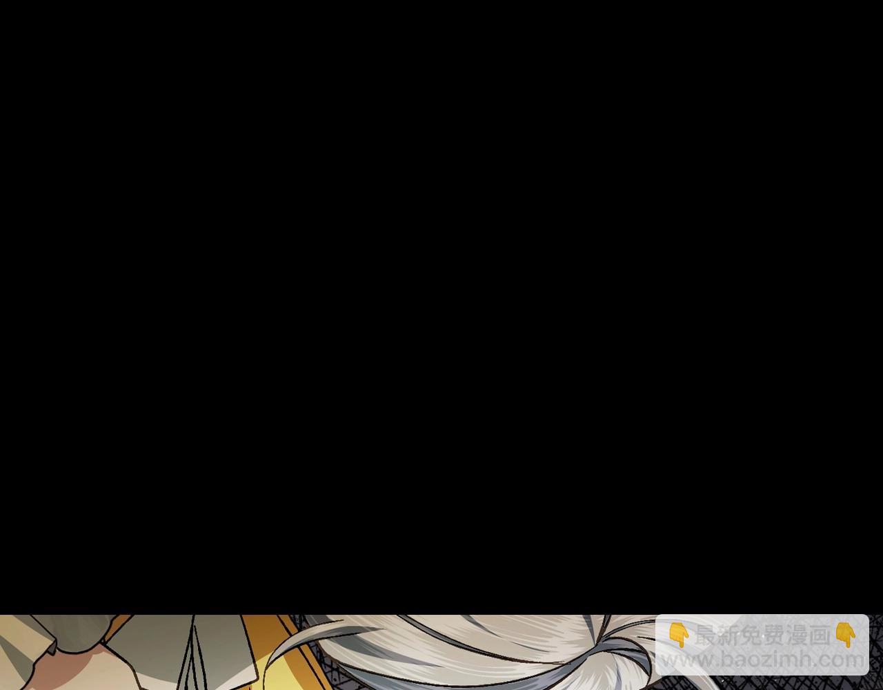 爸，這個婚我不結！ - 番外1 一些溫馨時刻(4/6) - 5