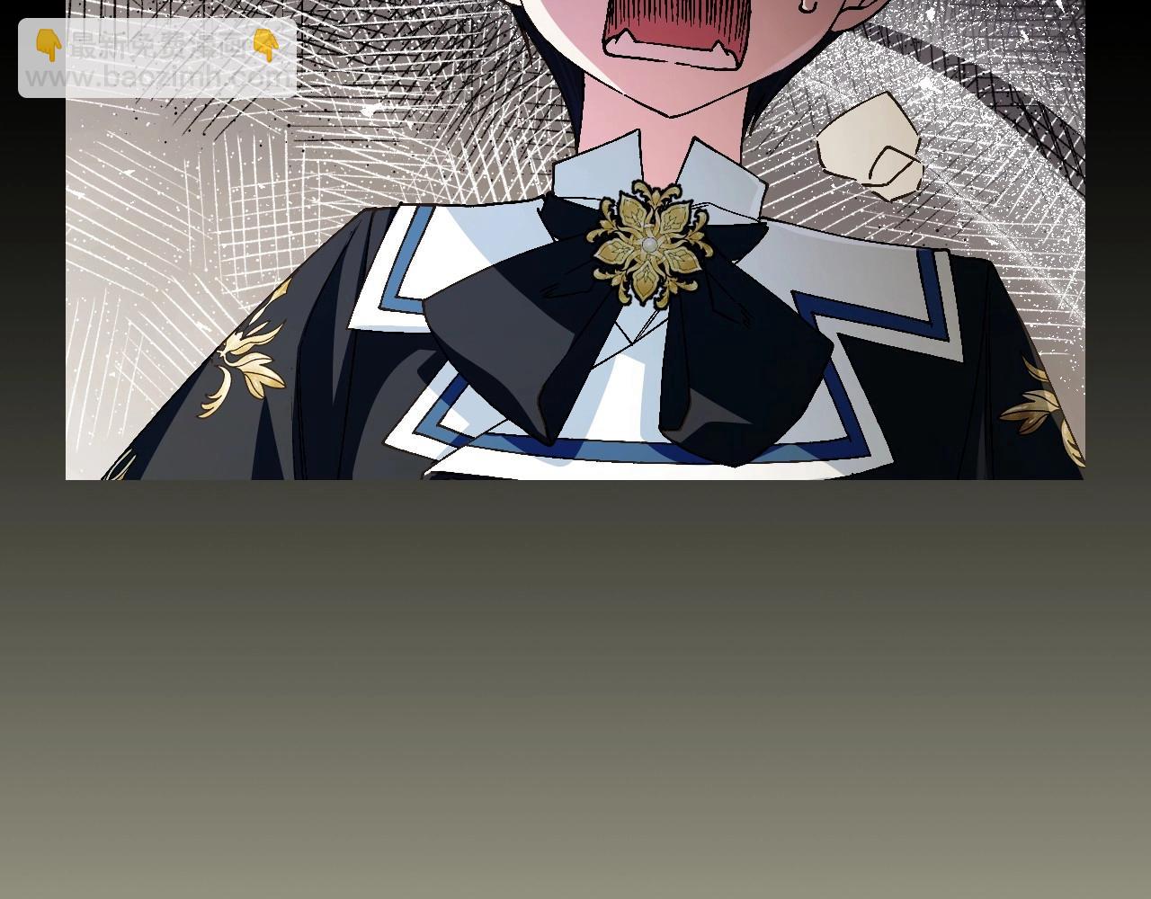 爸，這個婚我不結！ - 番外1 一些溫馨時刻(4/6) - 1