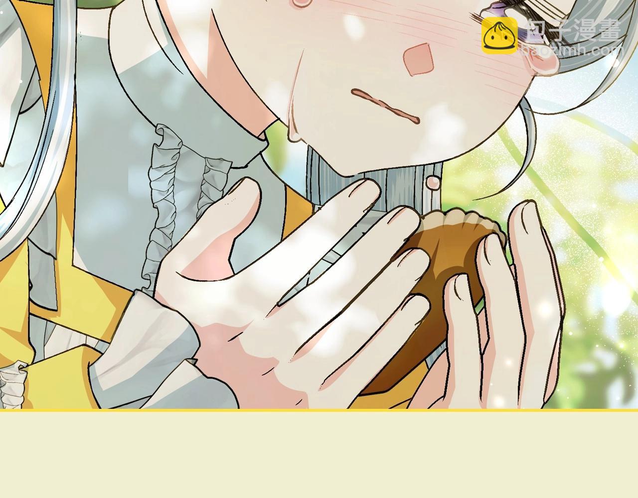 爸，這個婚我不結！ - 番外1 一些溫馨時刻(4/6) - 3