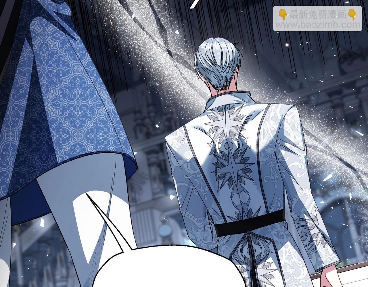 爸，這個婚我不結！ - 番外1 一些溫馨時刻(1/6) - 7