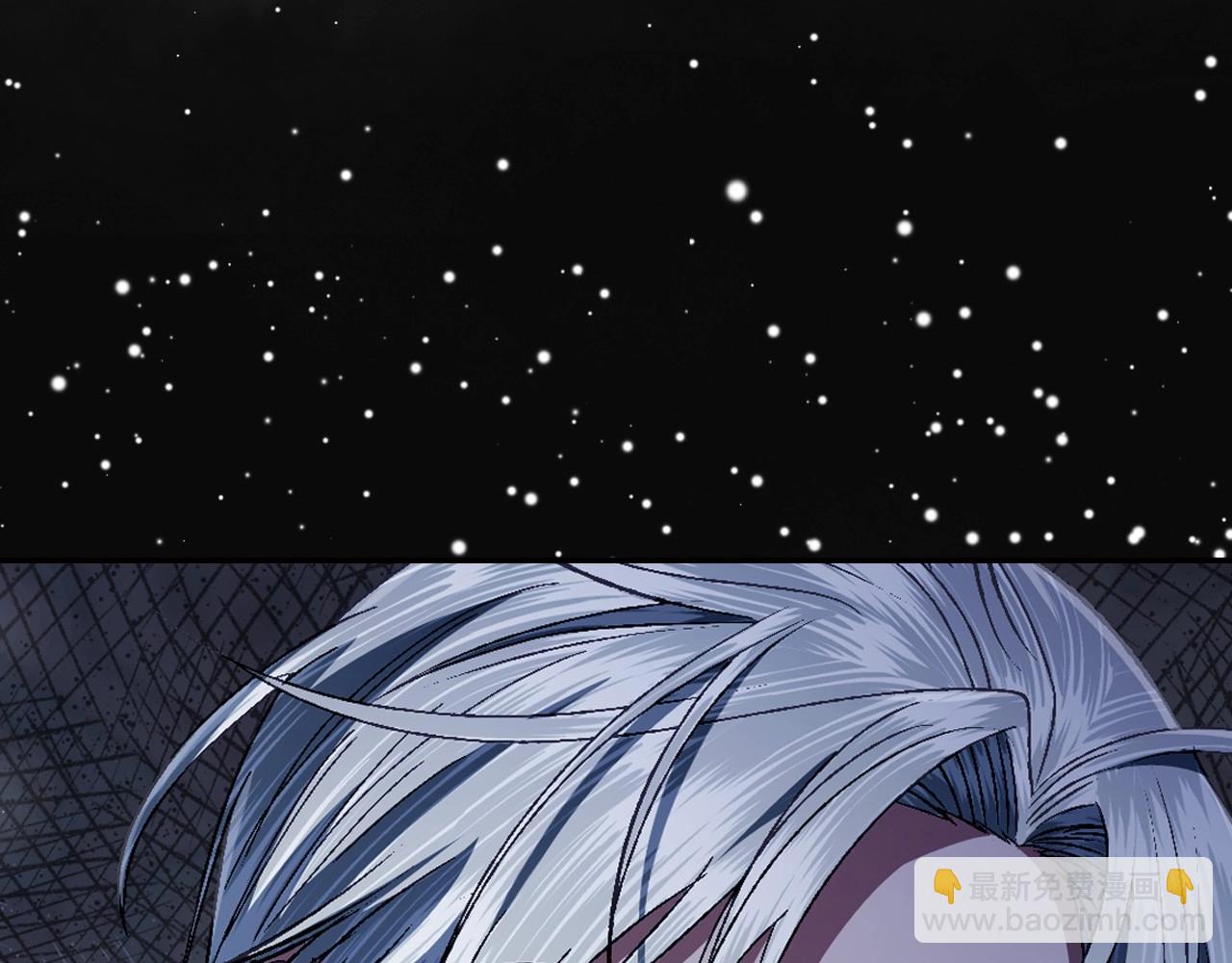 爸，這個婚我不結！ - 番外1 一些溫馨時刻(1/6) - 1