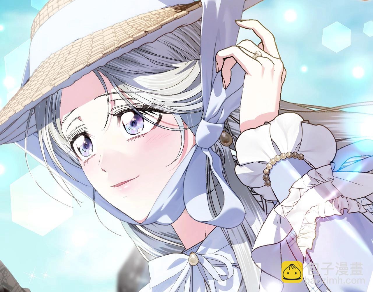 爸，這個婚我不結！ - 番外1 一些溫馨時刻(1/6) - 7