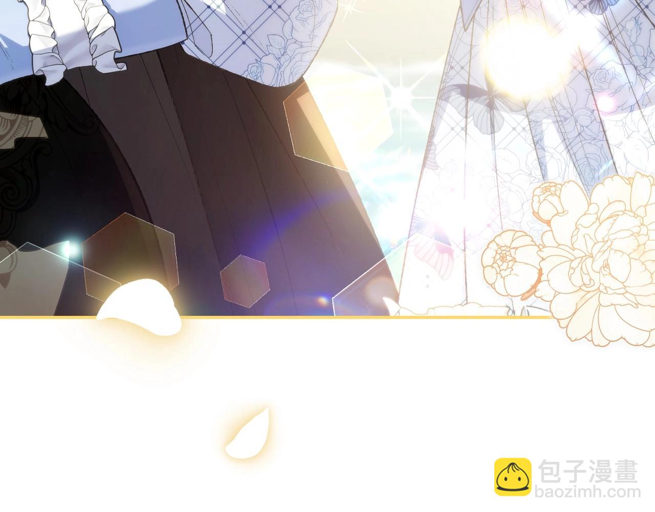 爸，這個婚我不結！ - 番外1 一些溫馨時刻(1/6) - 1