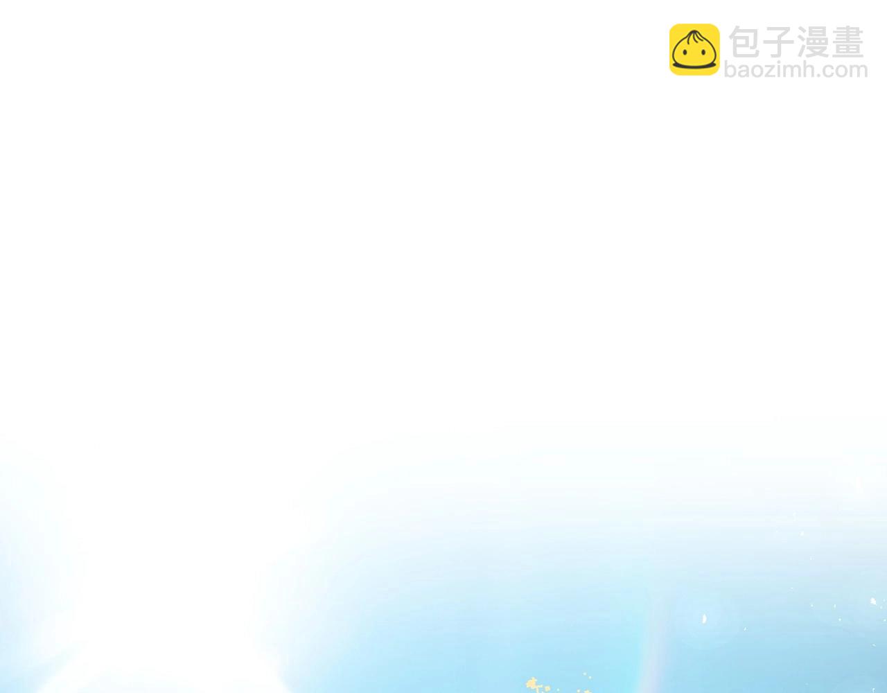 爸，這個婚我不結！ - 番外1 一些溫馨時刻(1/6) - 5