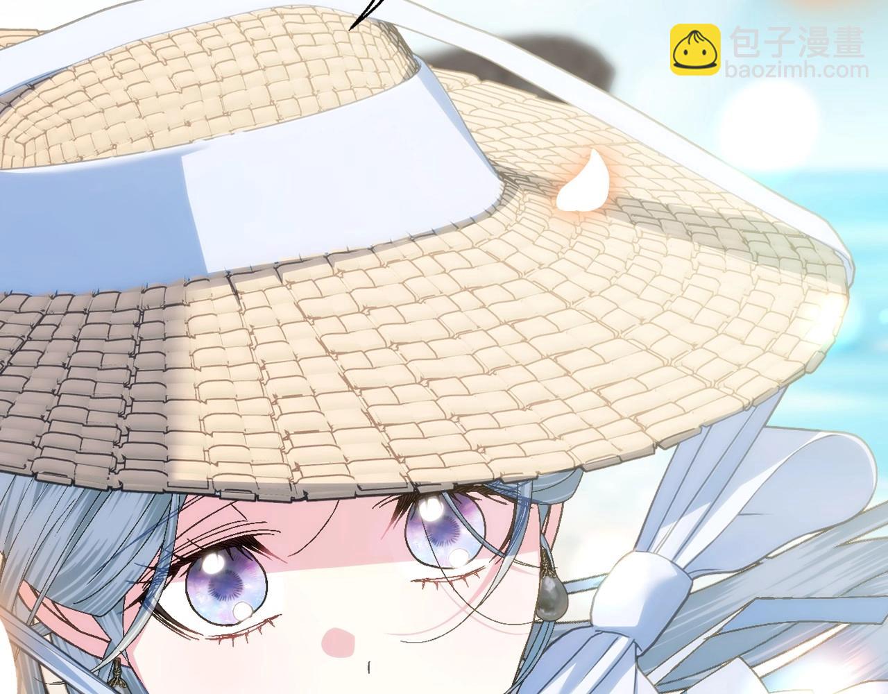 爸，這個婚我不結！ - 番外1 一些溫馨時刻(2/6) - 6