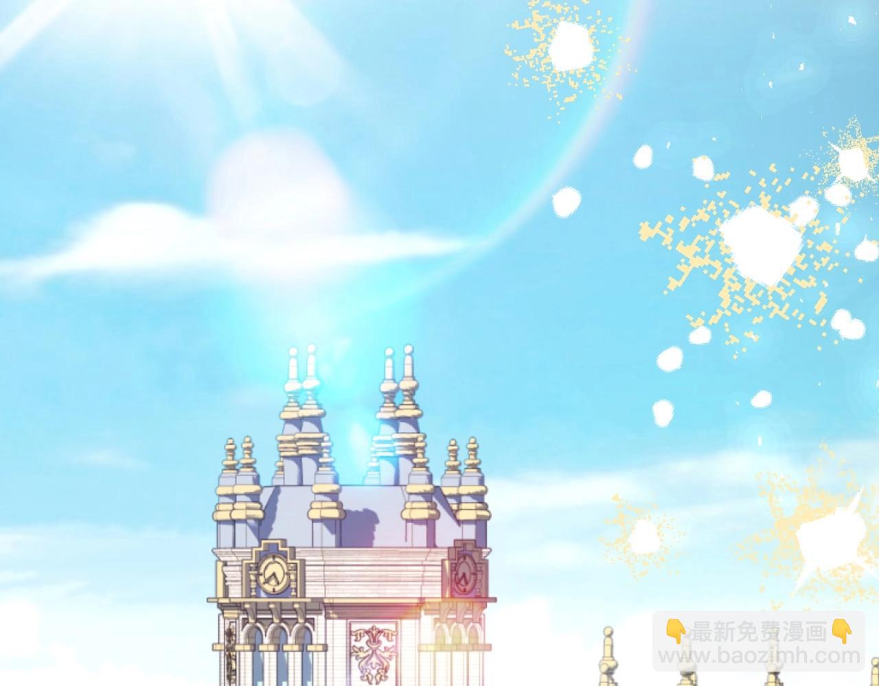 爸，這個婚我不結！ - 番外1 一些溫馨時刻(1/6) - 6