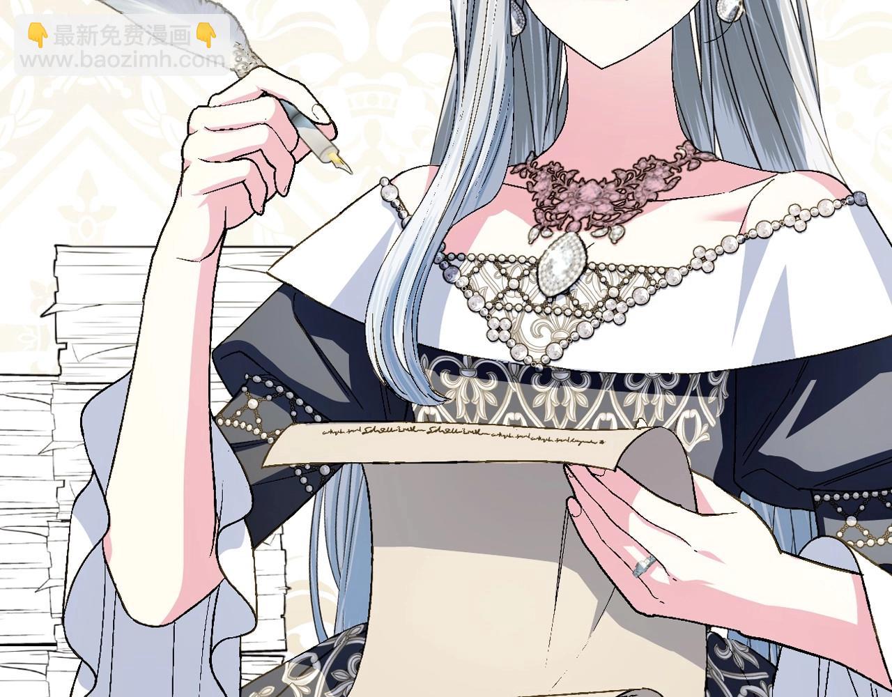 爸，這個婚我不結！ - 番外1 一些溫馨時刻(2/6) - 5