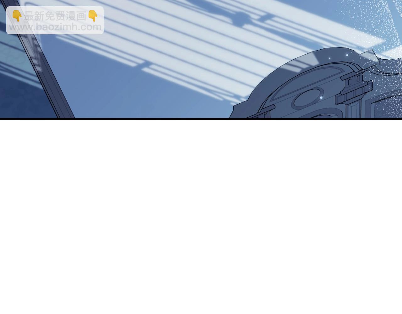 爸，這個婚我不結！ - 番外1 一些溫馨時刻(2/6) - 1