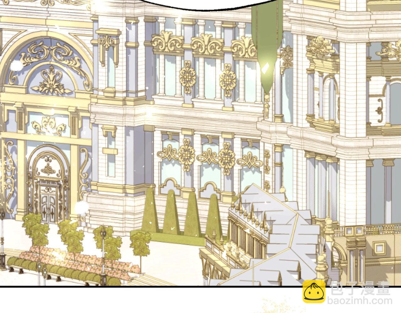 爸，這個婚我不結！ - 番外1 一些溫馨時刻(1/6) - 8