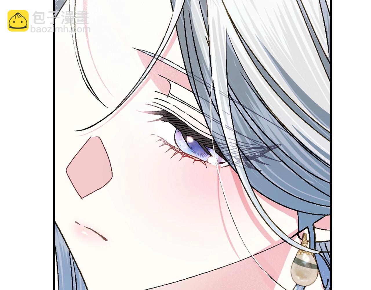 爸，這個婚我不結！ - 番外1 一些溫馨時刻(2/6) - 3