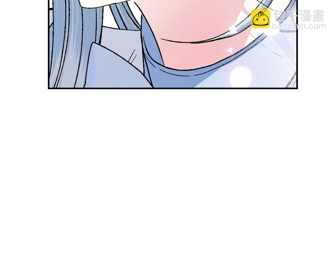 爸，這個婚我不結！ - 番外1 一些溫馨時刻(2/6) - 4