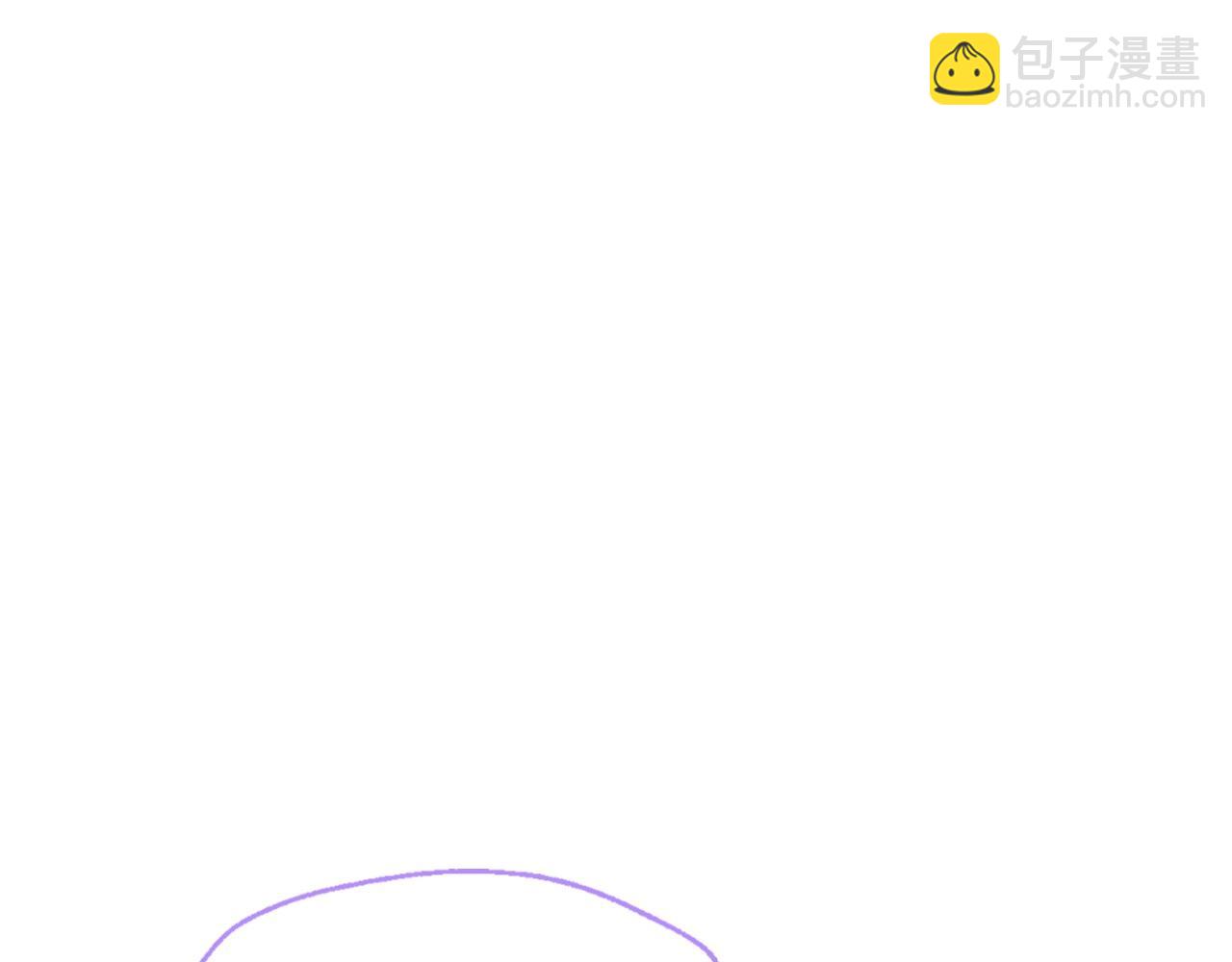 爸，這個婚我不結！ - 番外1 一些溫馨時刻(2/6) - 5